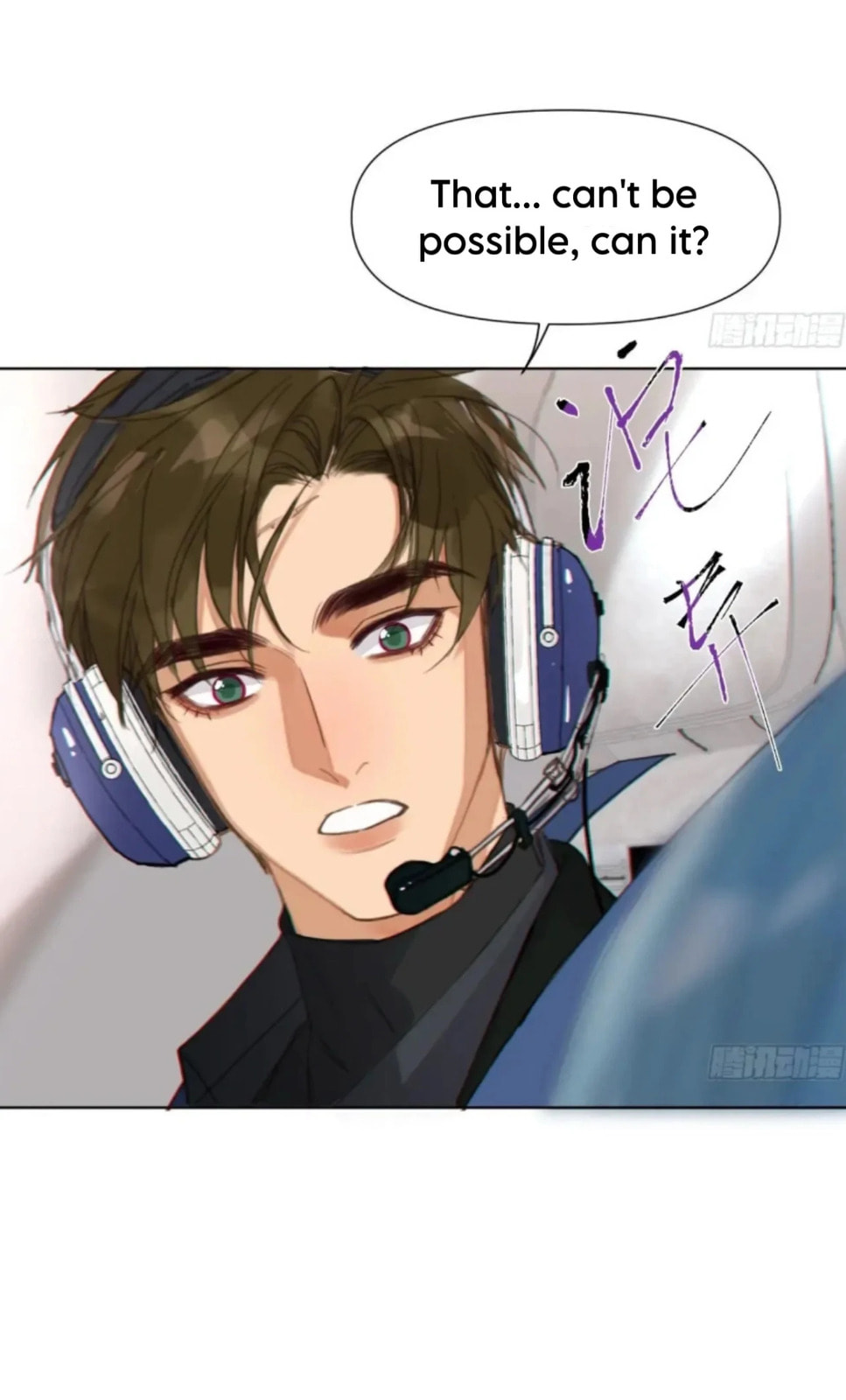 Read Defective Lovers chapter 194 image 25 on Lezhin