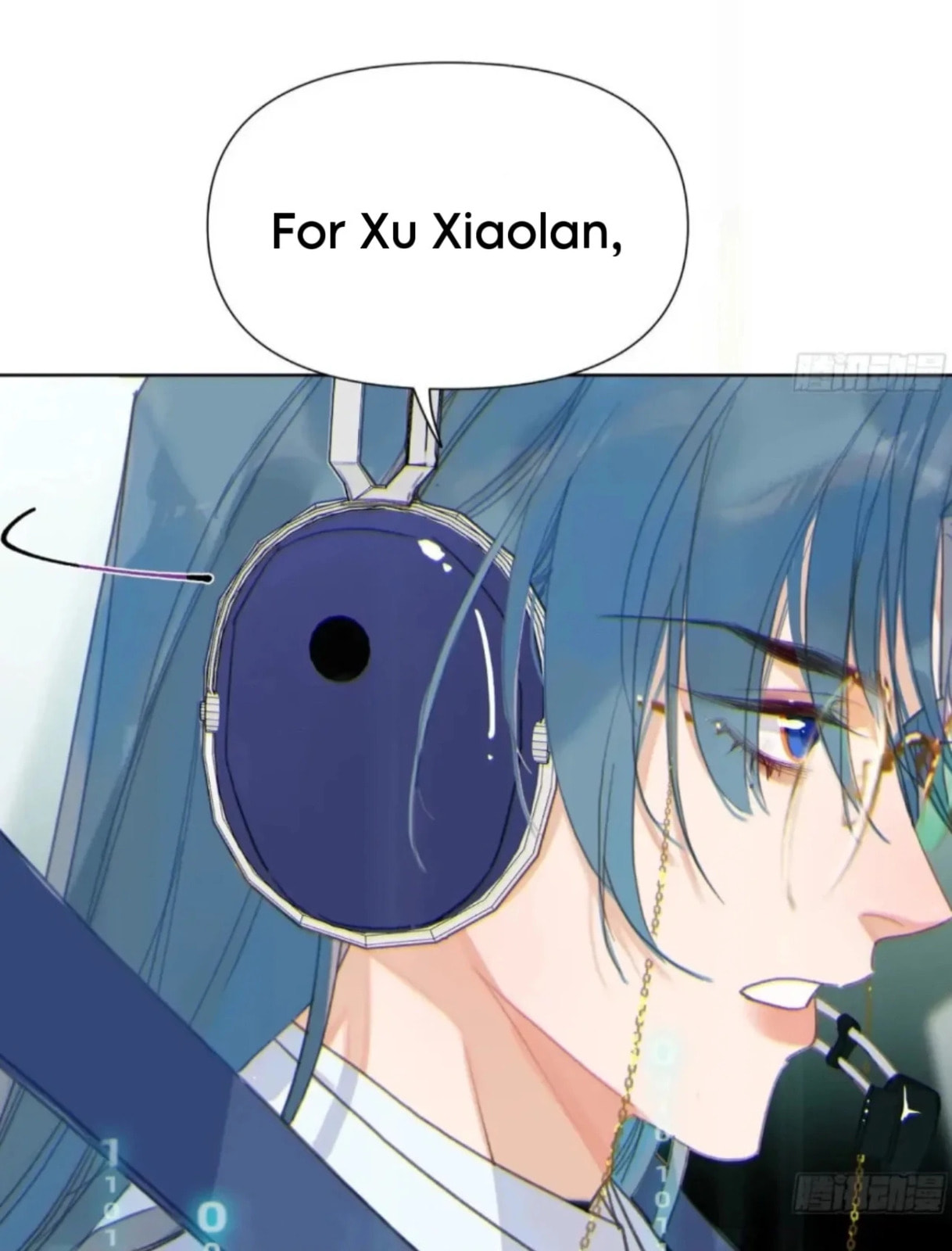 Read Defective Lovers chapter 194 image 26 on Lezhin