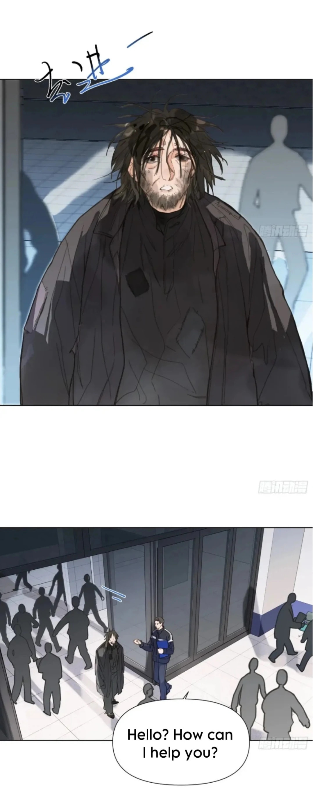 Read Defective Lovers chapter 194 image 30 on Lezhin
