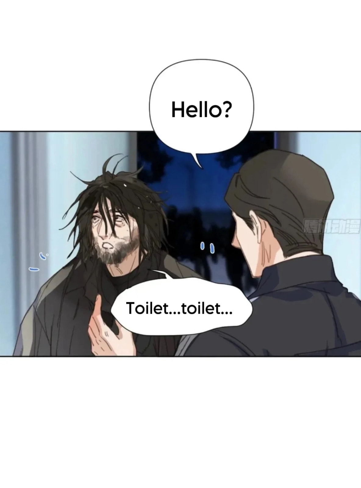 Read Defective Lovers chapter 194 image 31 on Lezhin