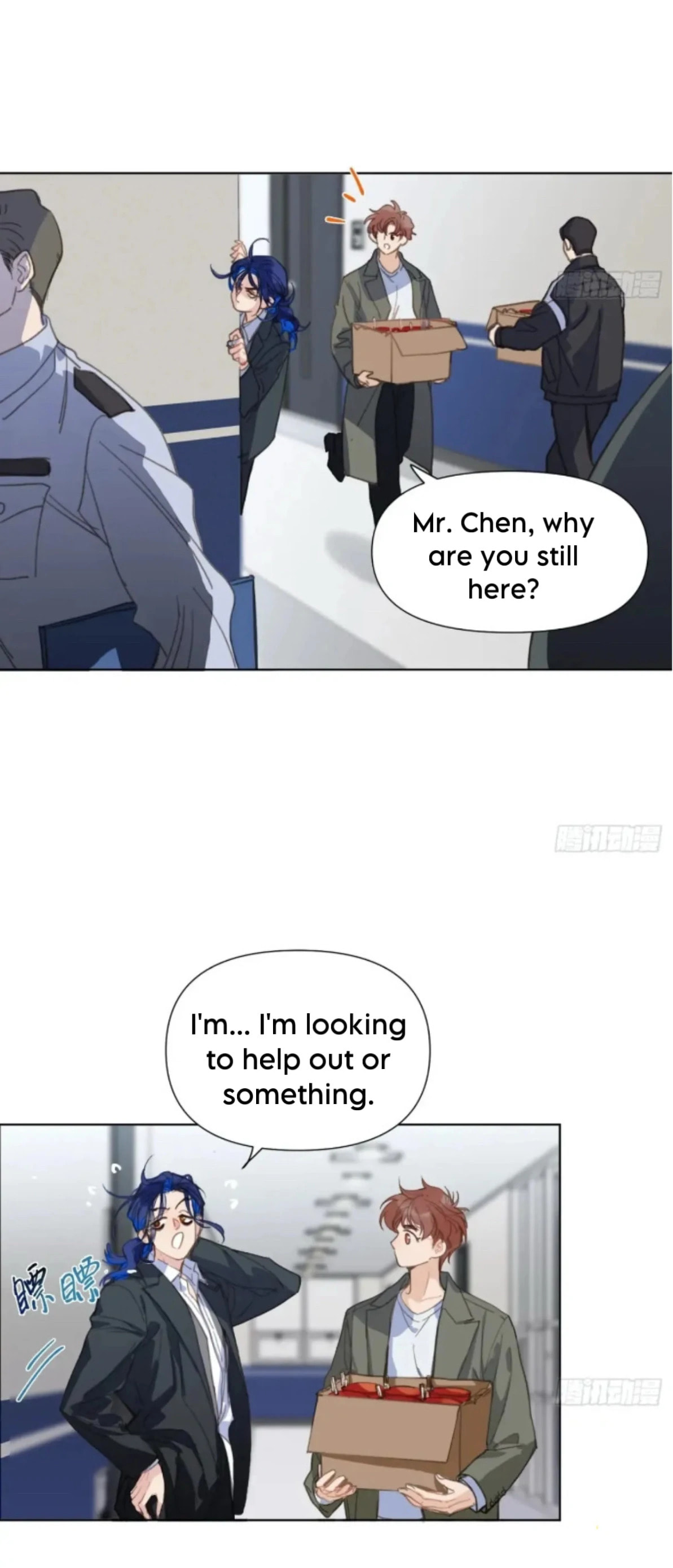 Read Defective Lovers chapter 194 image 32 on Lezhin