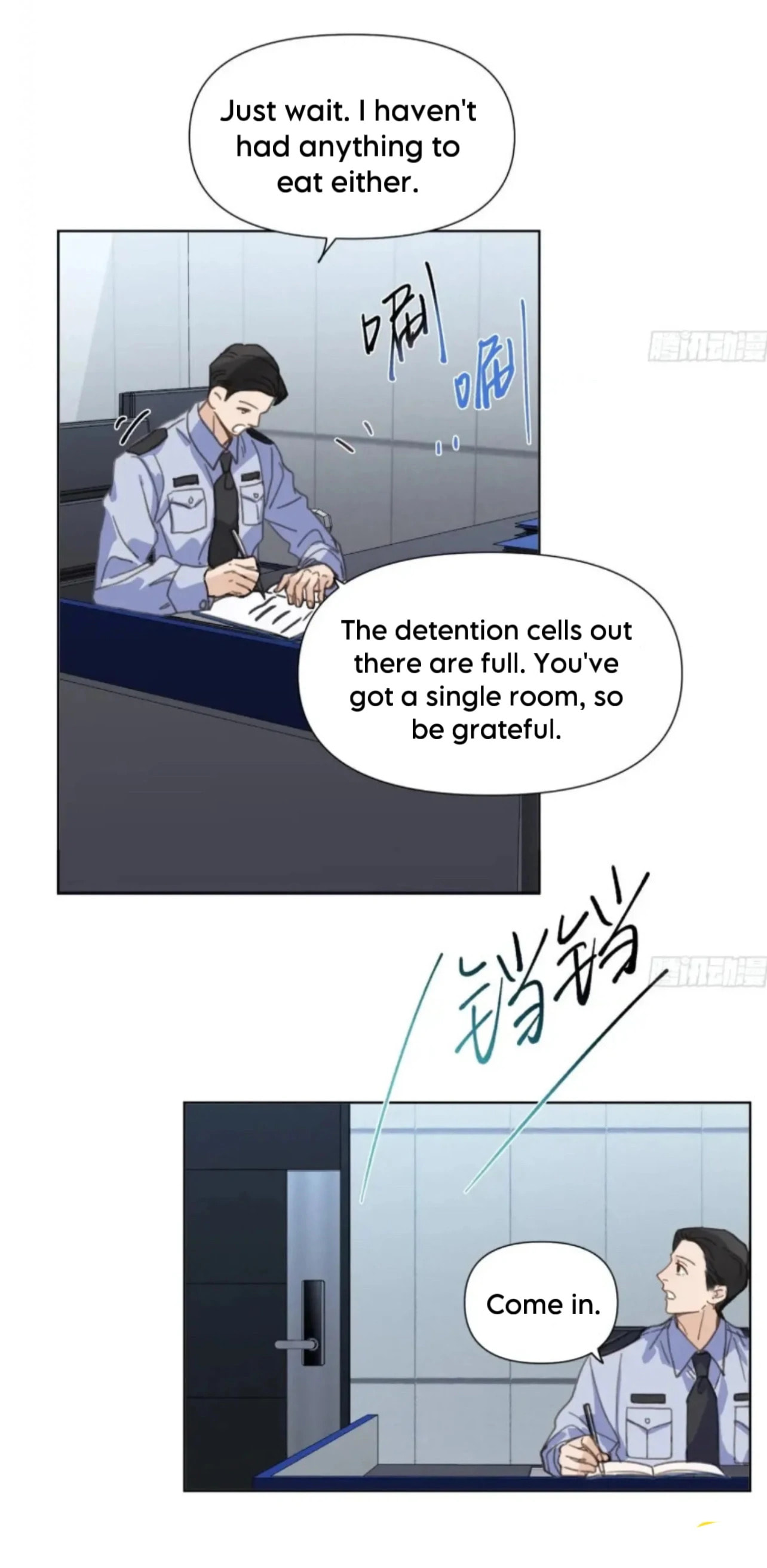 Read Defective Lovers chapter 194 image 35 on Lezhin