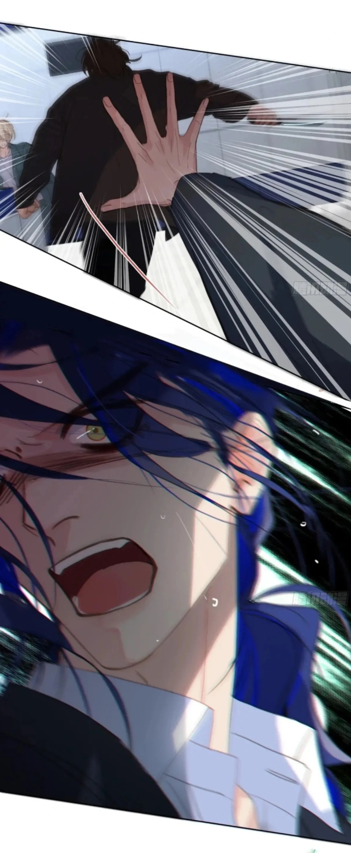 Read Defective Lovers chapter 195 image 11 on Lezhin