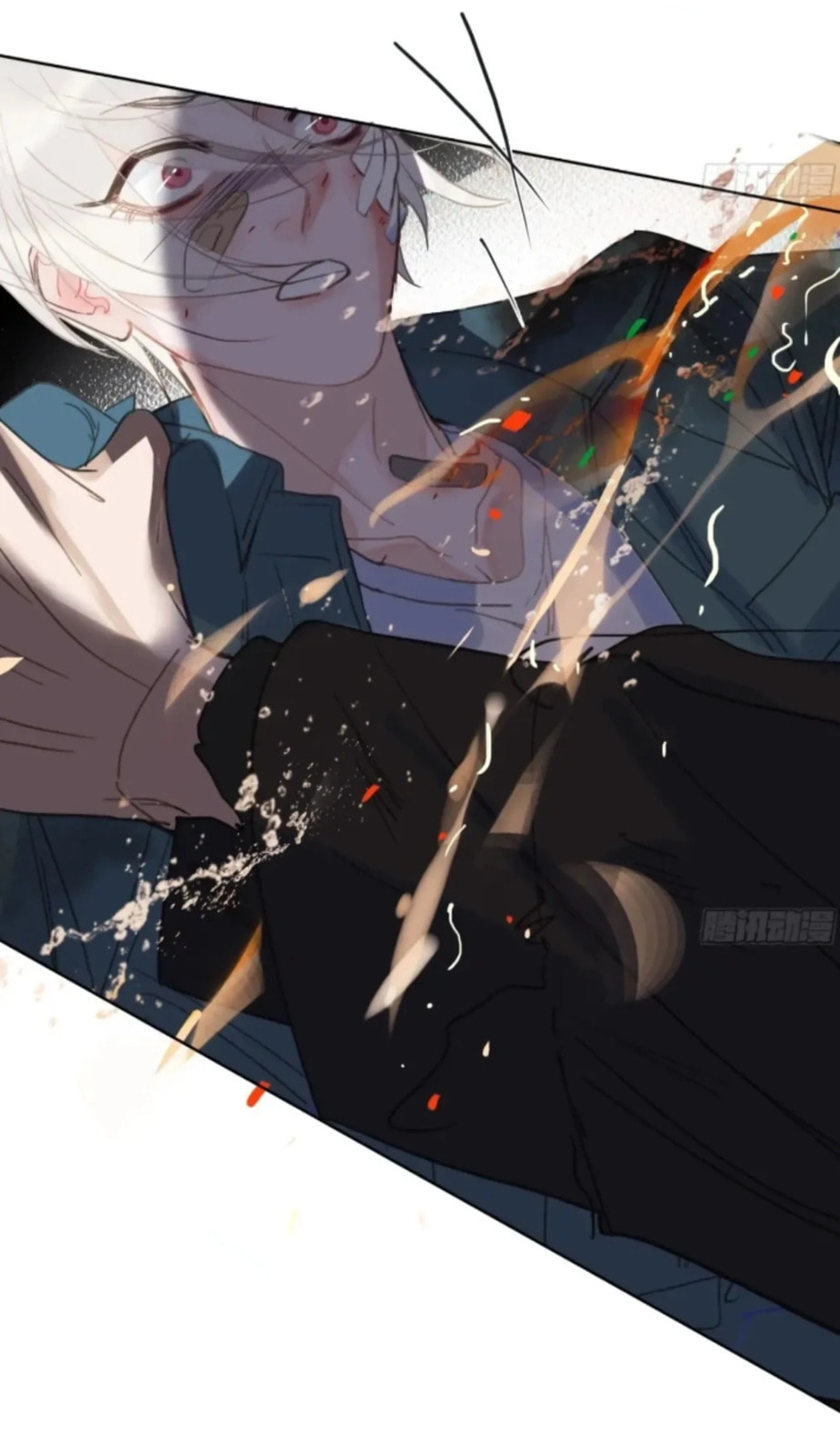 Read Defective Lovers chapter 195 image 12 on Lezhin
