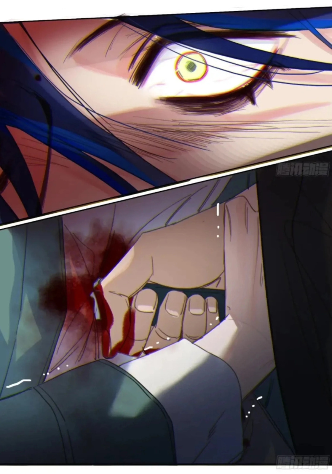 Read Defective Lovers chapter 195 image 14 on Lezhin