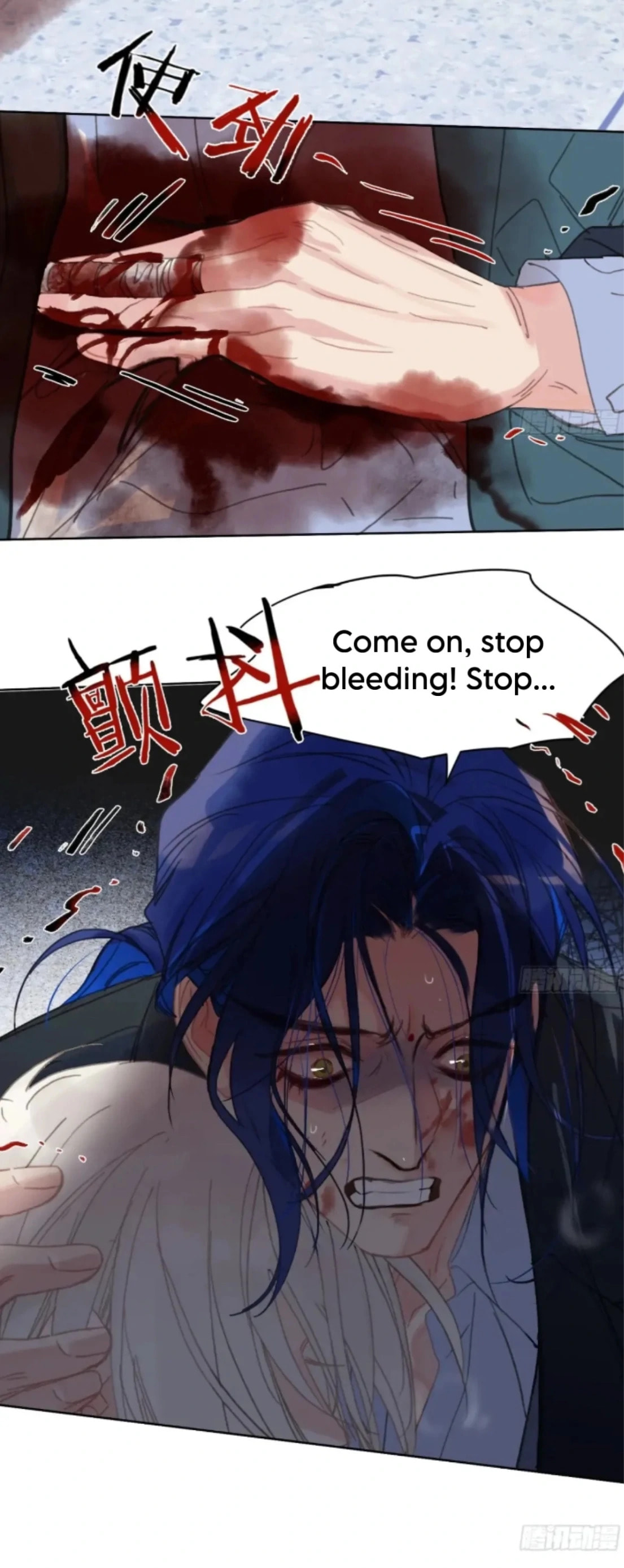 Read Defective Lovers chapter 195 image 18 on Lezhin