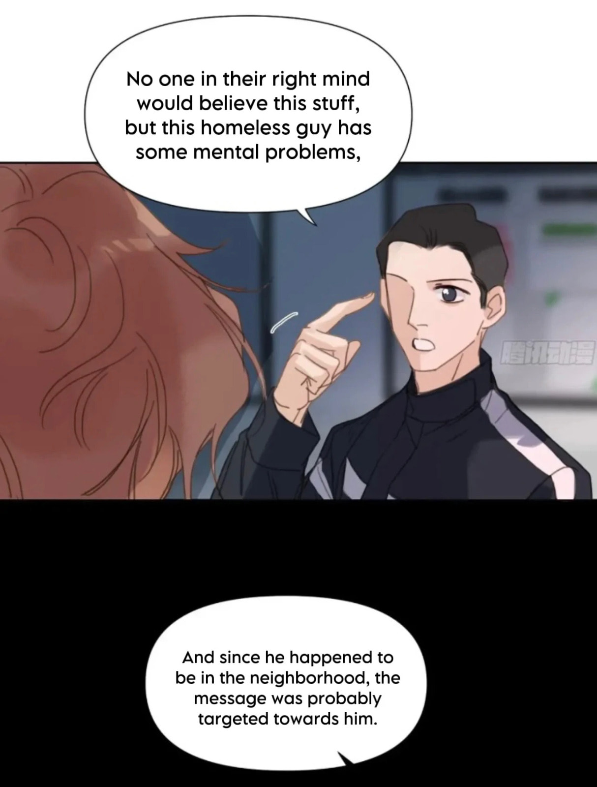 Read Defective Lovers chapter 195 image 26 on Lezhin