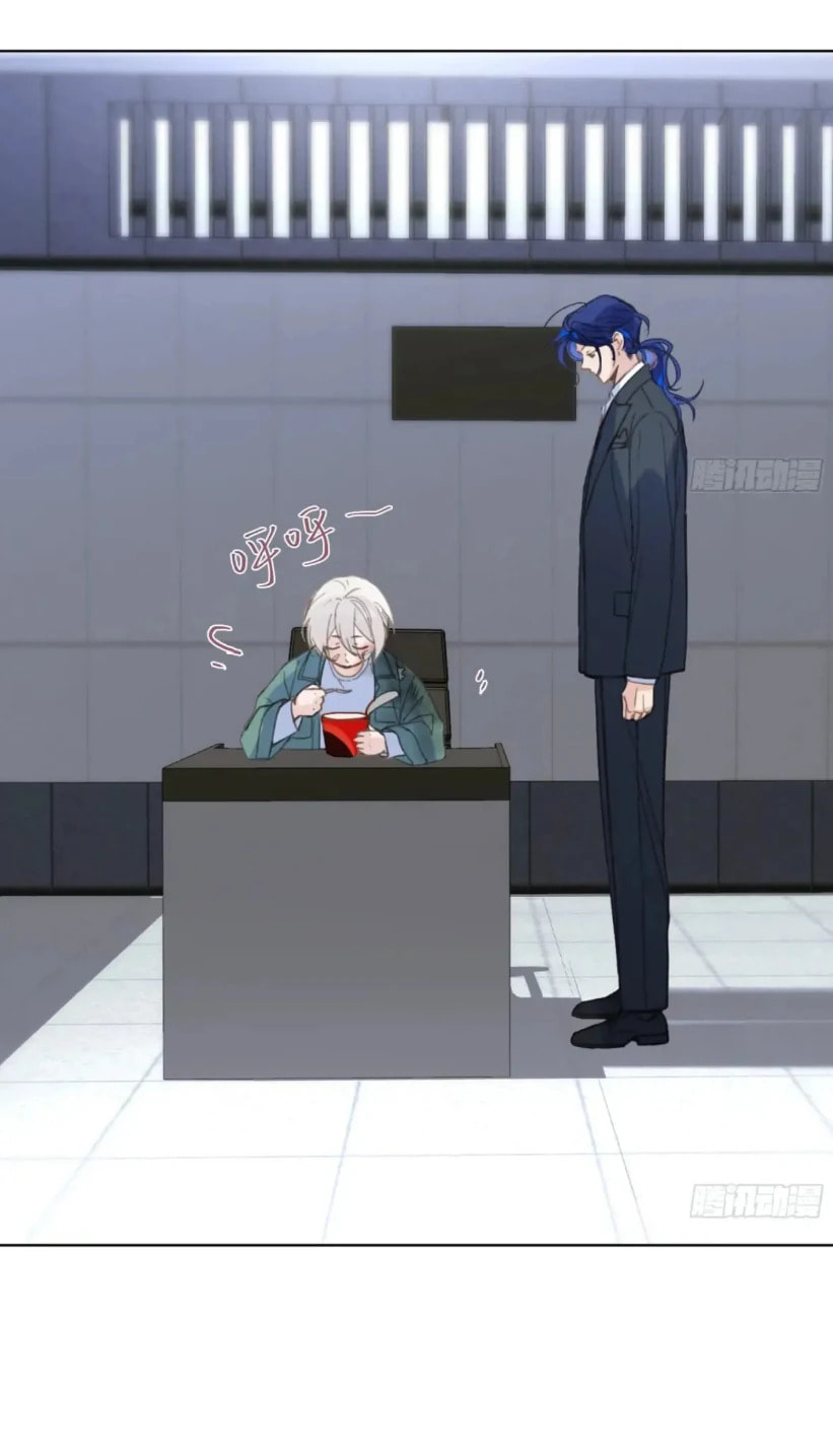 Read Defective Lovers chapter 195 image 3 on Lezhin