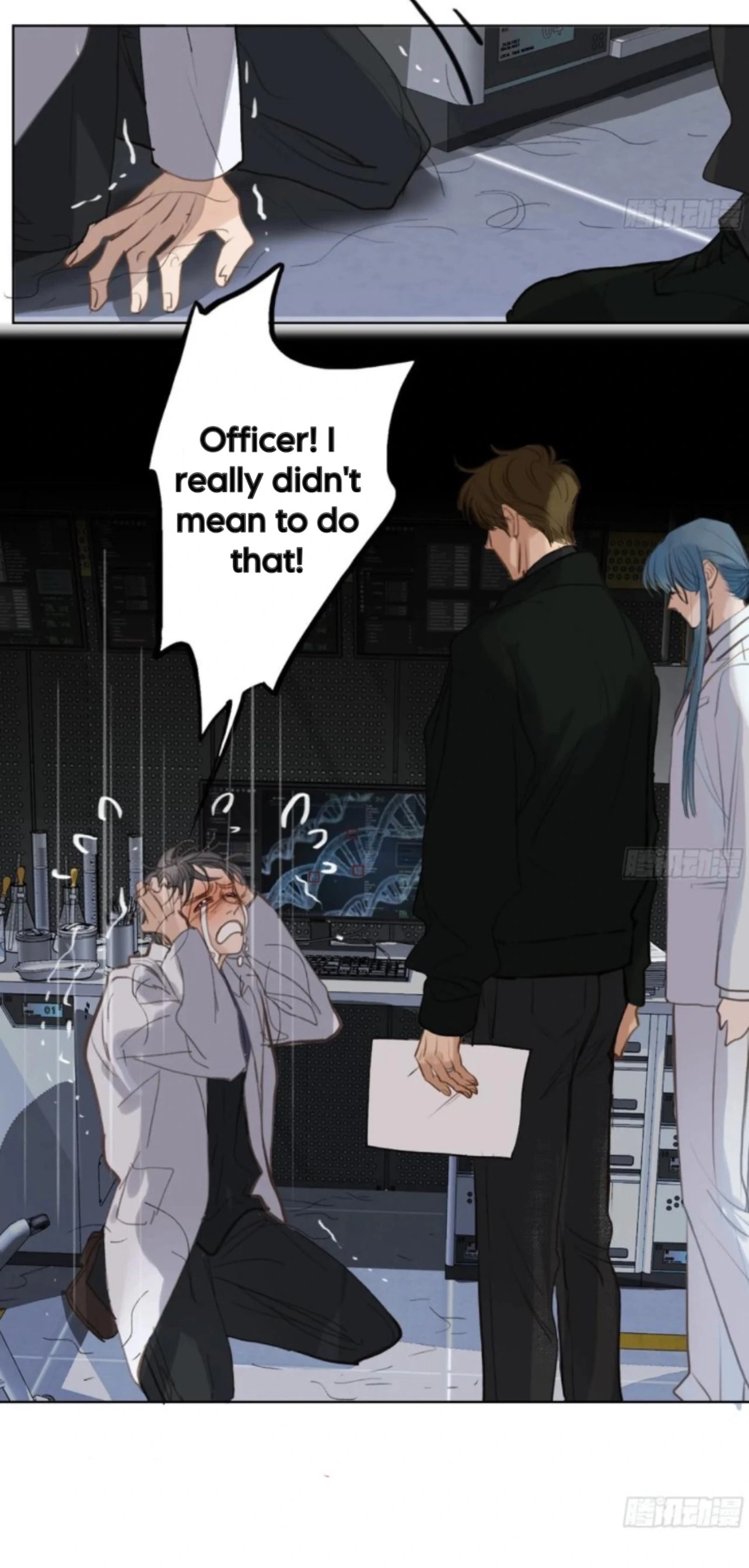 Read Defective Lovers chapter 196 image 15 on Lezhin