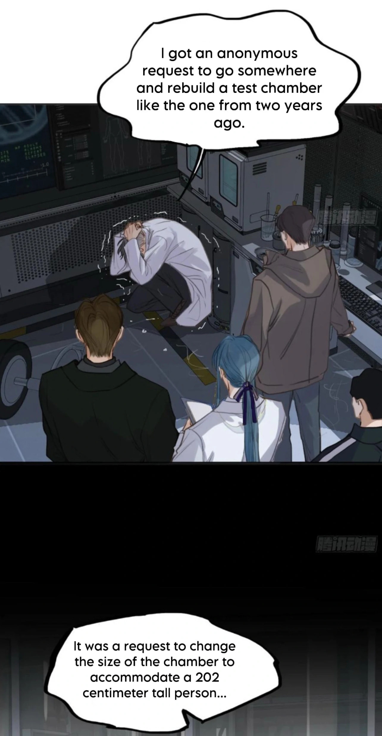 Read Defective Lovers chapter 196 image 19 on Lezhin