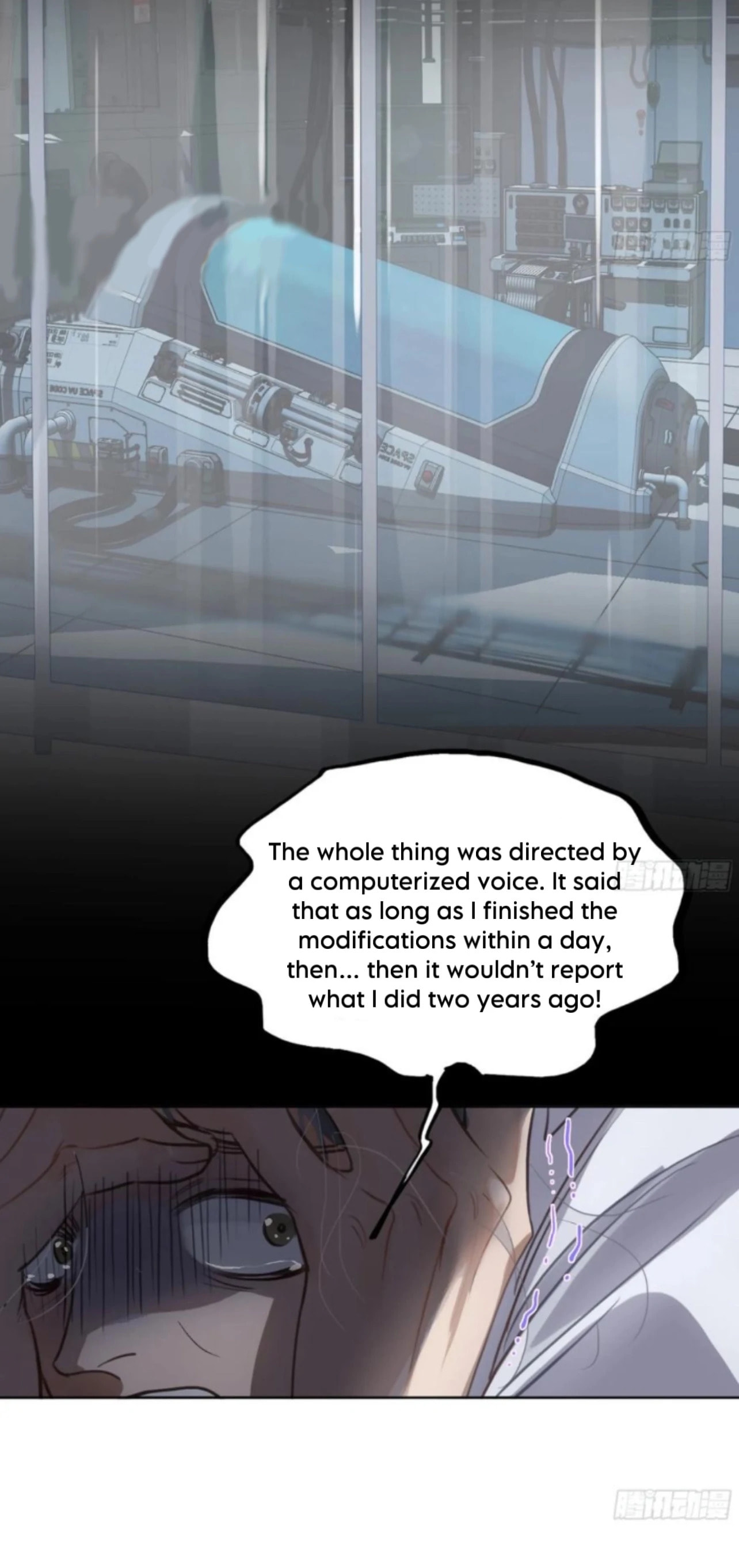 Read Defective Lovers chapter 196 image 20 on Lezhin