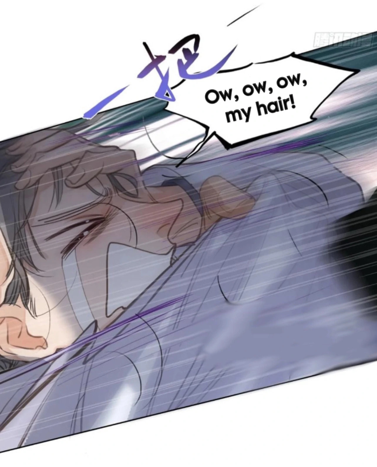 Read Defective Lovers chapter 196 image 22 on Lezhin