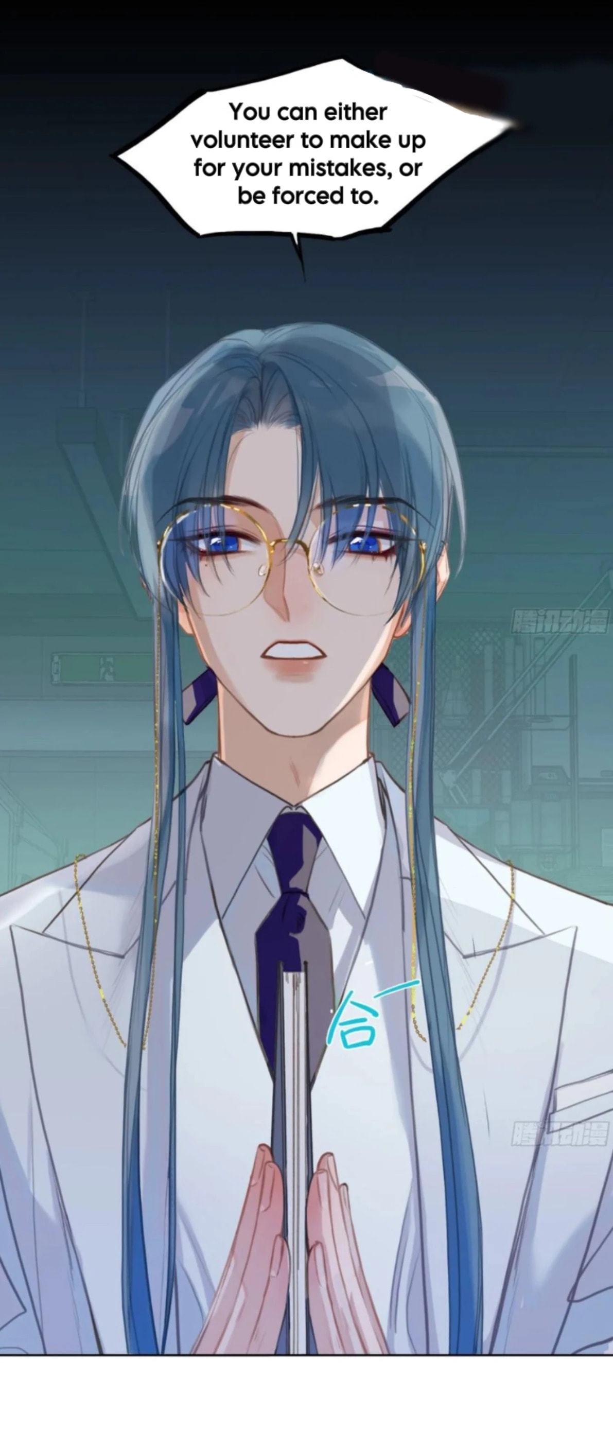 Read Defective Lovers chapter 196 image 24 on Lezhin