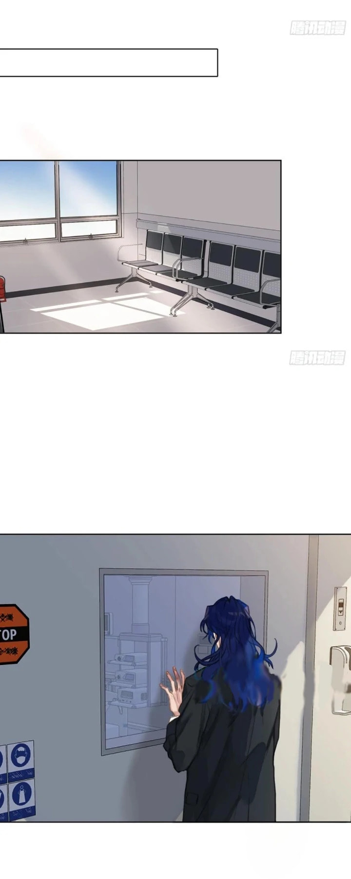 Read Defective Lovers chapter 196 image 26 on Lezhin