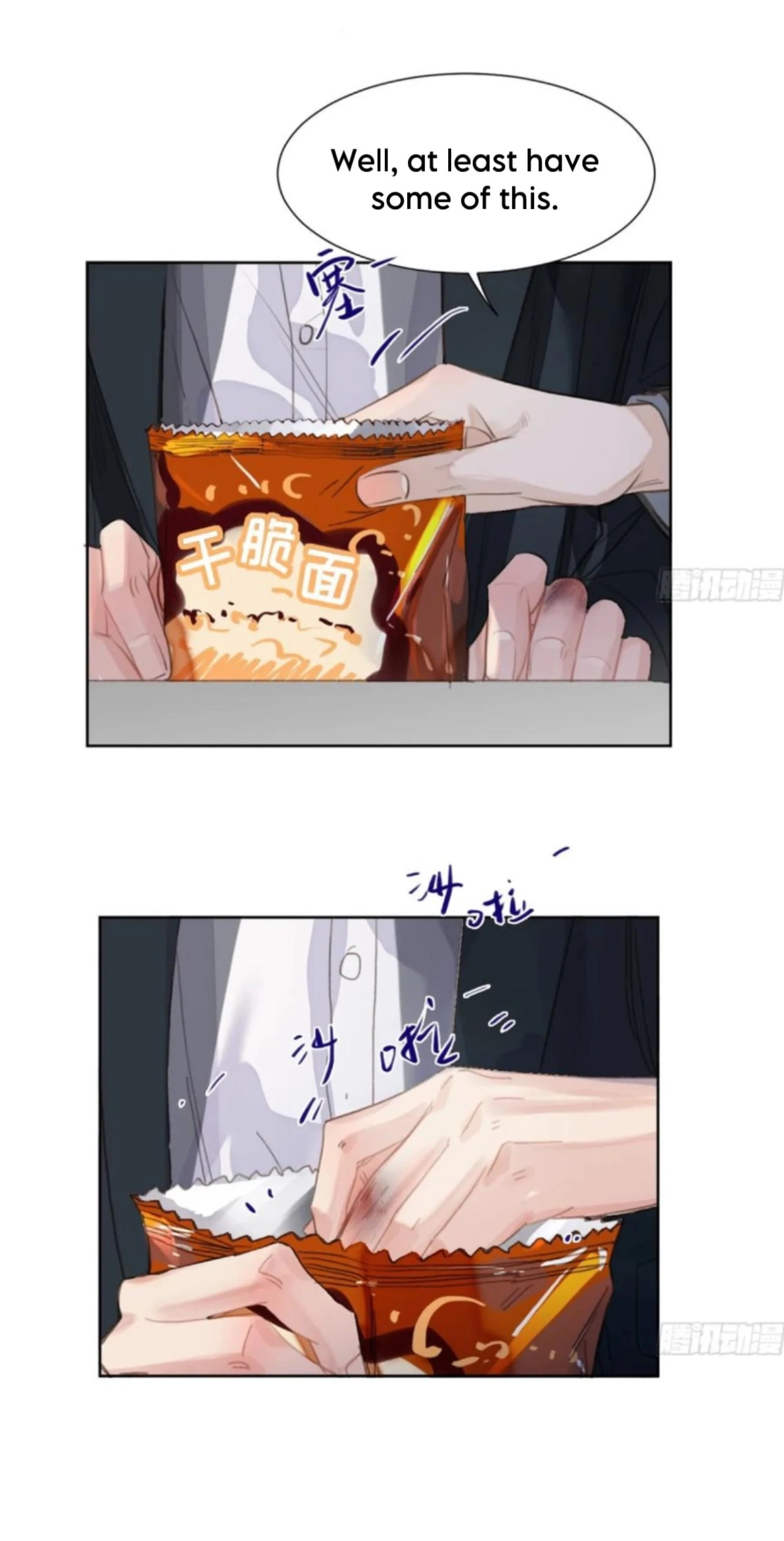 Read Defective Lovers chapter 196 image 28 on Lezhin