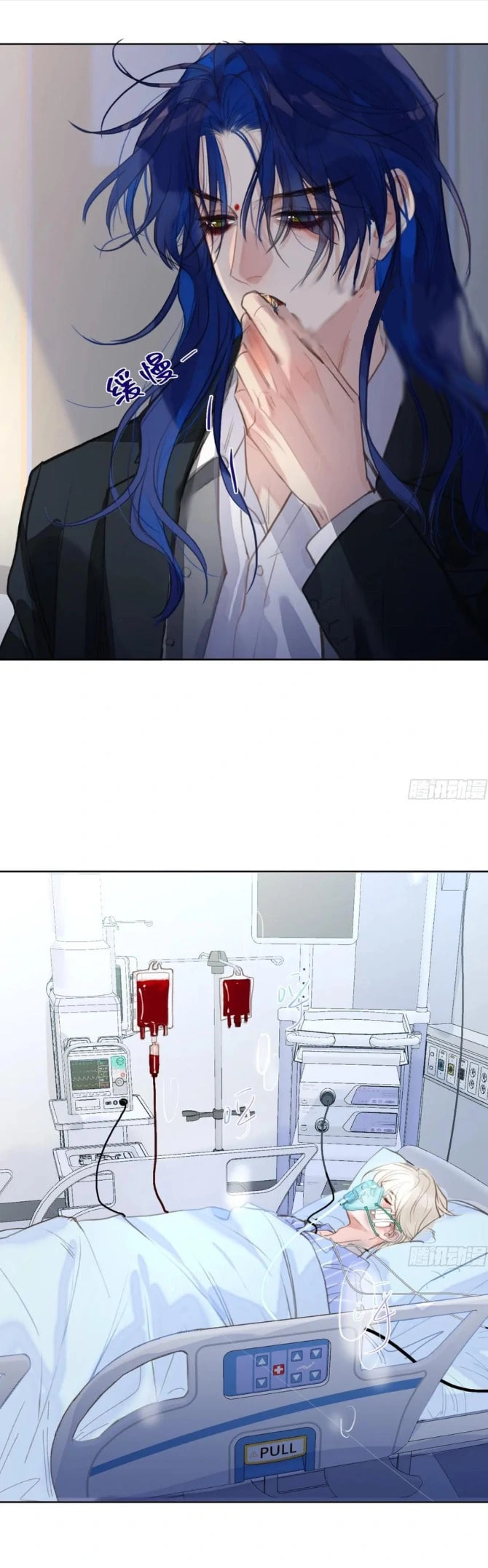Read Defective Lovers chapter 196 image 29 on Lezhin