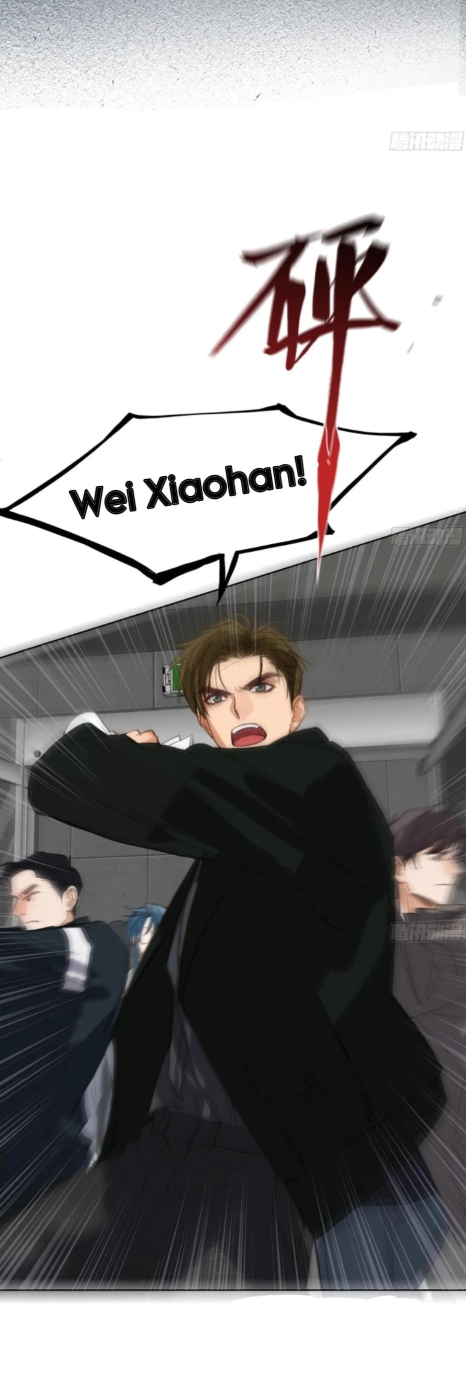 Read Defective Lovers chapter 196 image 9 on Lezhin