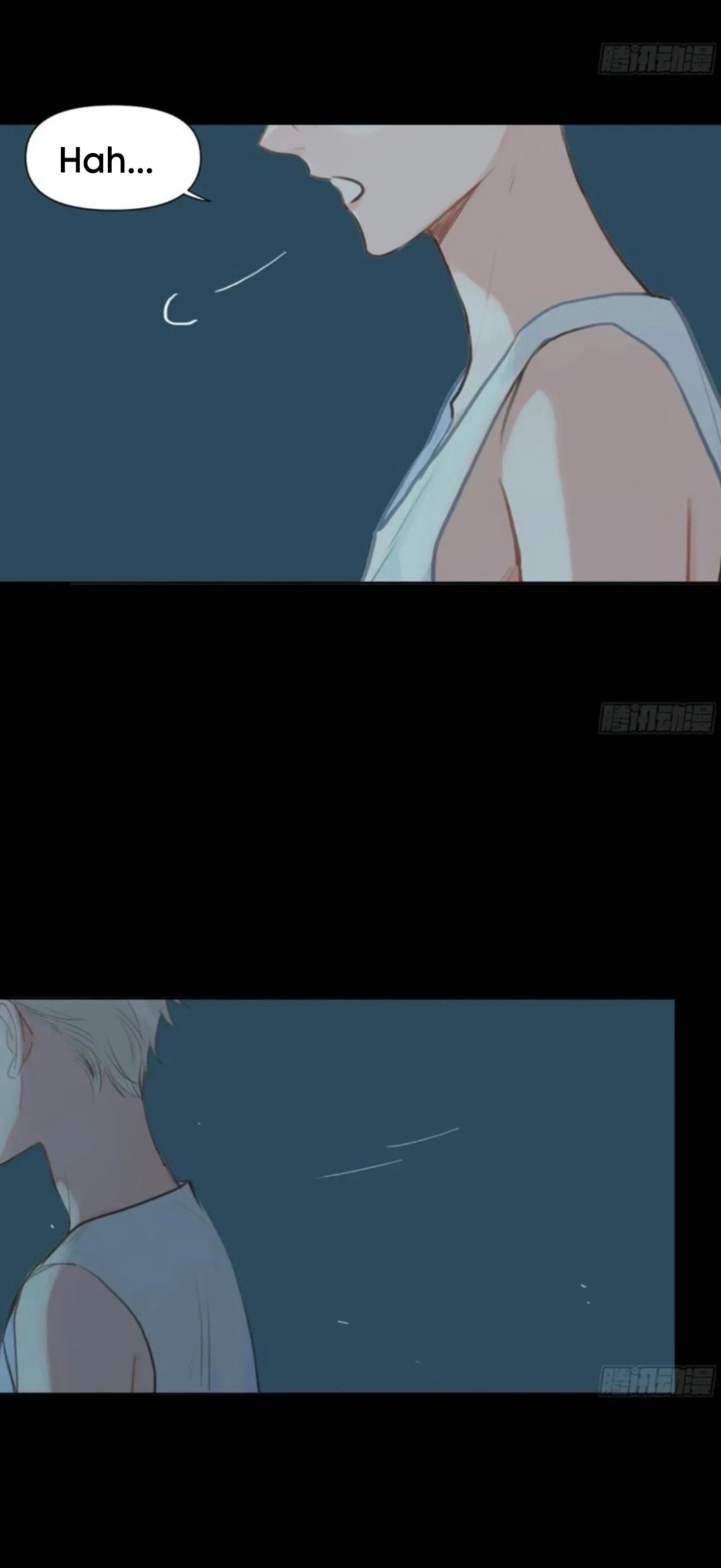 Read Defective Lovers chapter 197 image 17 on Lezhin
