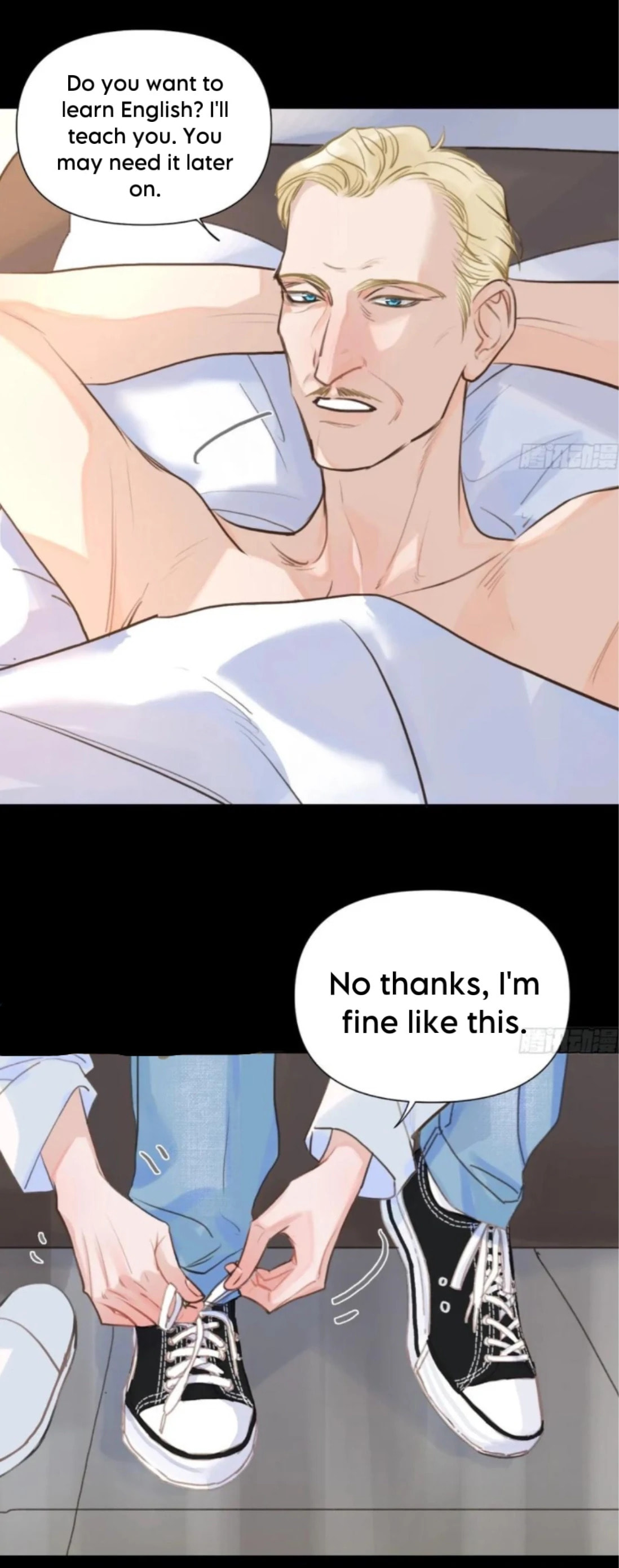 Read Defective Lovers chapter 197 image 24 on Lezhin