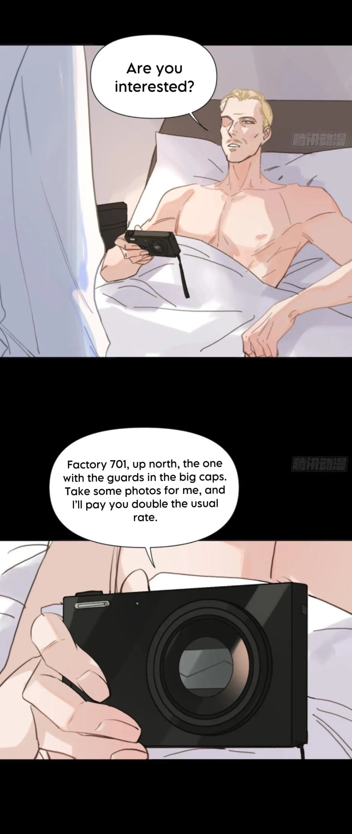 Read Defective Lovers chapter 197 image 27 on Lezhin