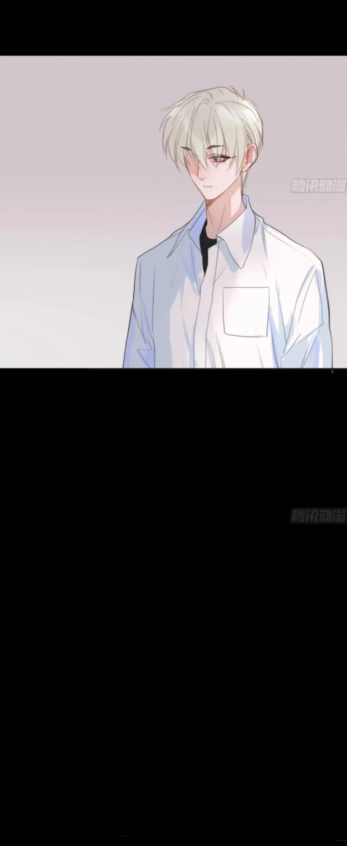 Read Defective Lovers chapter 197 image 28 on Lezhin