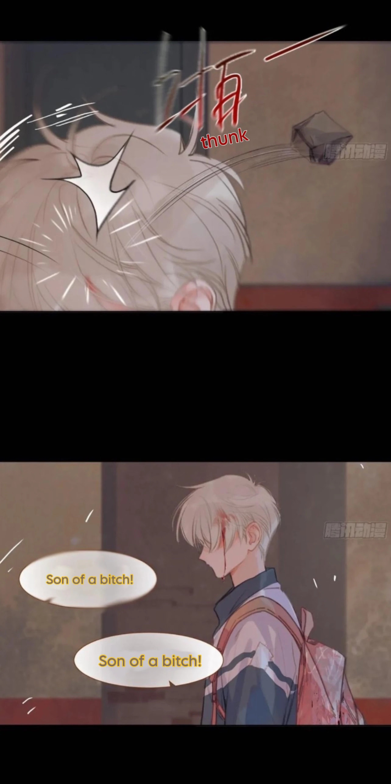 Read Defective Lovers chapter 197 image 3 on Lezhin