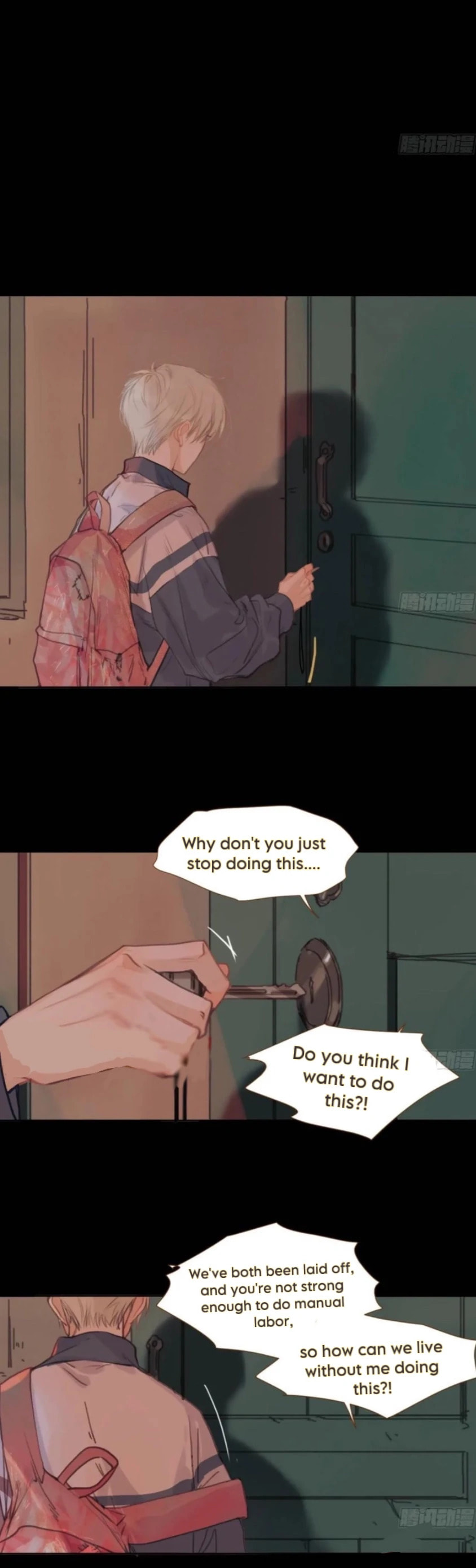 Read Defective Lovers chapter 197 image 6 on Lezhin