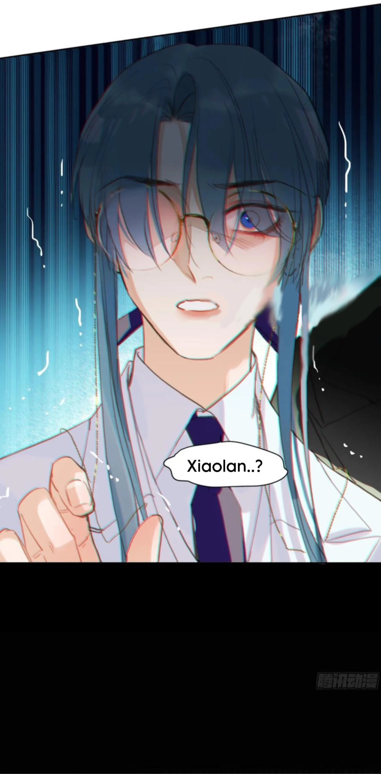 Read Defective Lovers chapter 198 image 12 on Lezhin