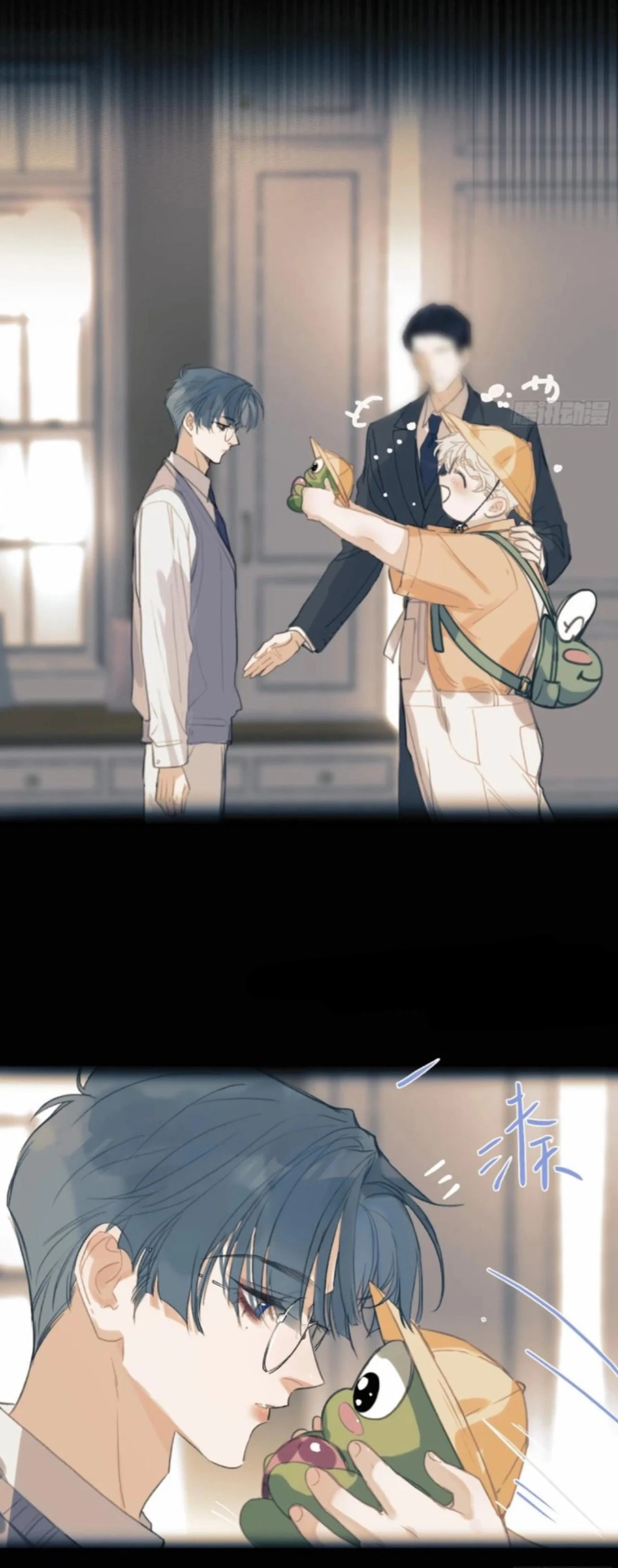 Read Defective Lovers chapter 198 image 13 on Lezhin