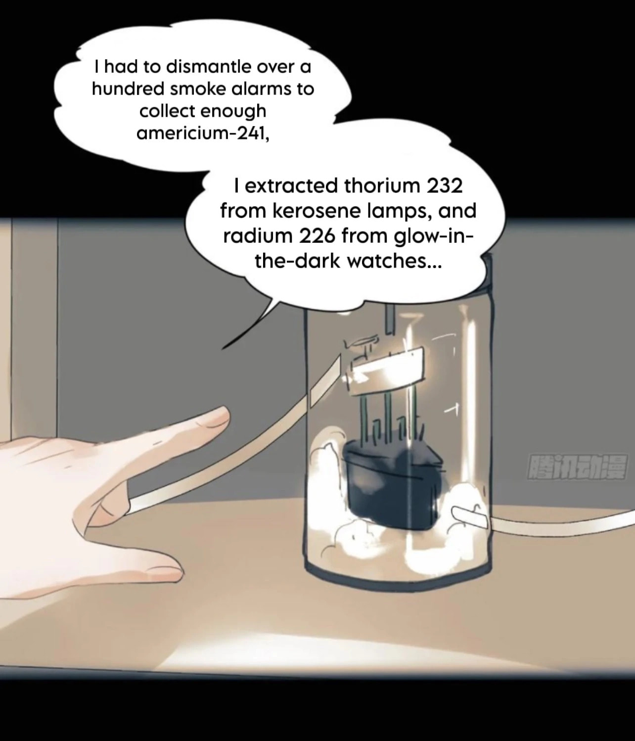 Read Defective Lovers chapter 198 image 15 on Lezhin