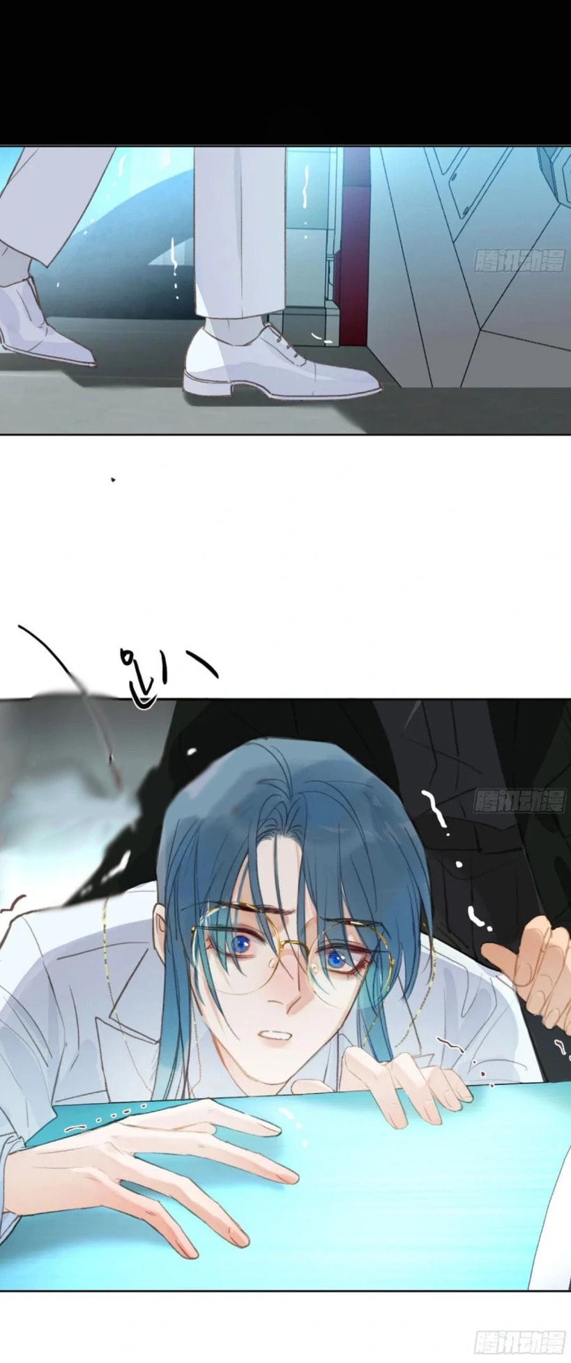 Read Defective Lovers chapter 198 image 19 on Lezhin