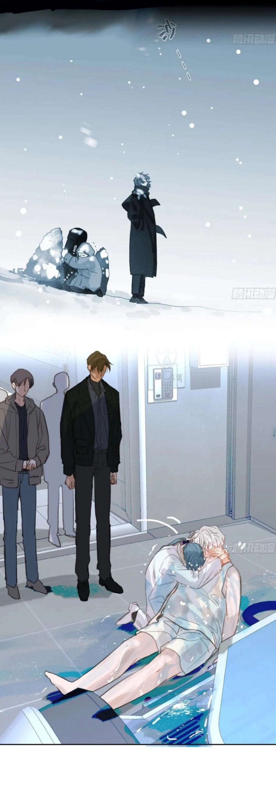 Read Defective Lovers chapter 198 image 25 on Lezhin