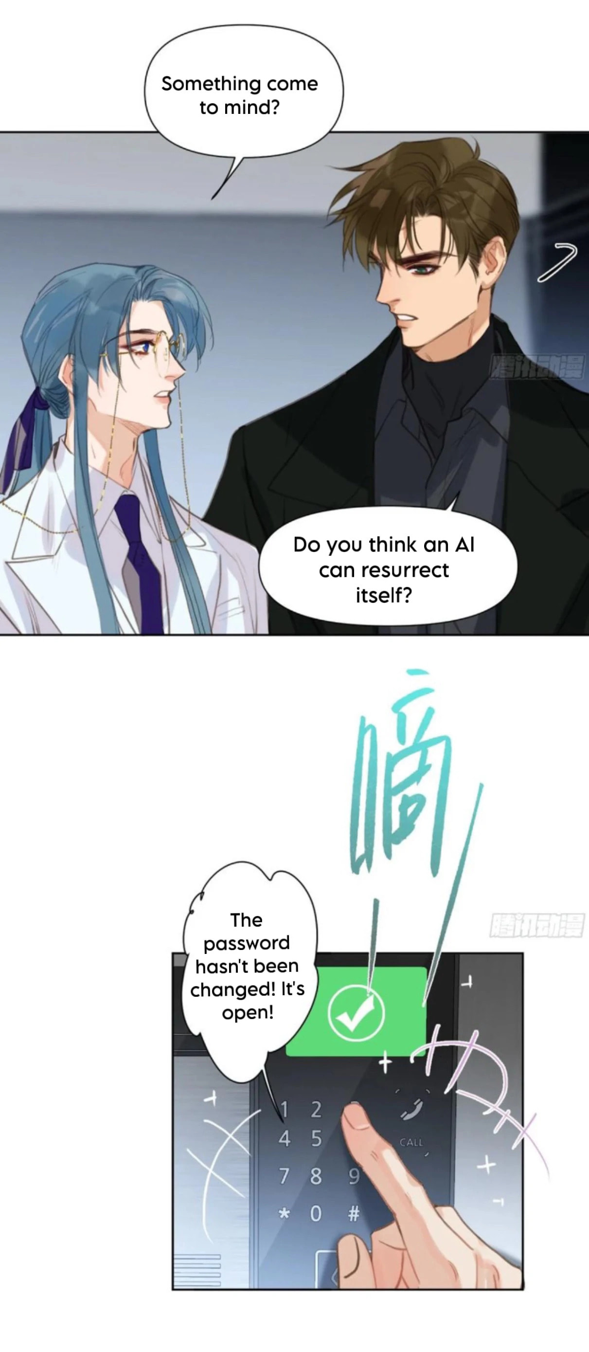 Read Defective Lovers chapter 198 image 7 on Lezhin
