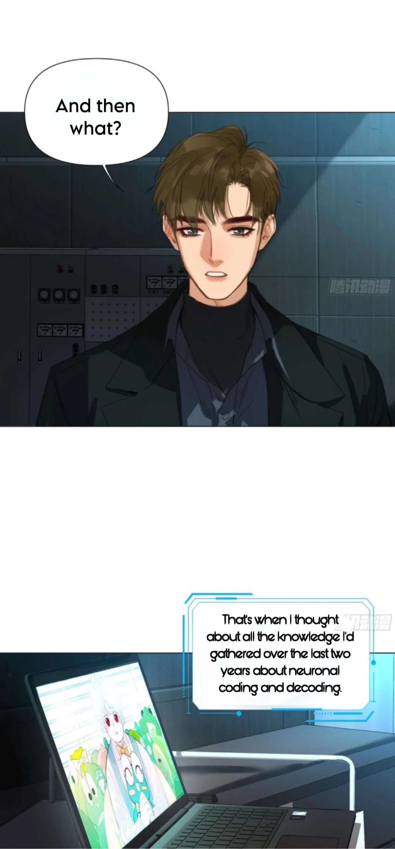 Read Defective Lovers chapter 199 image 13 on Lezhin