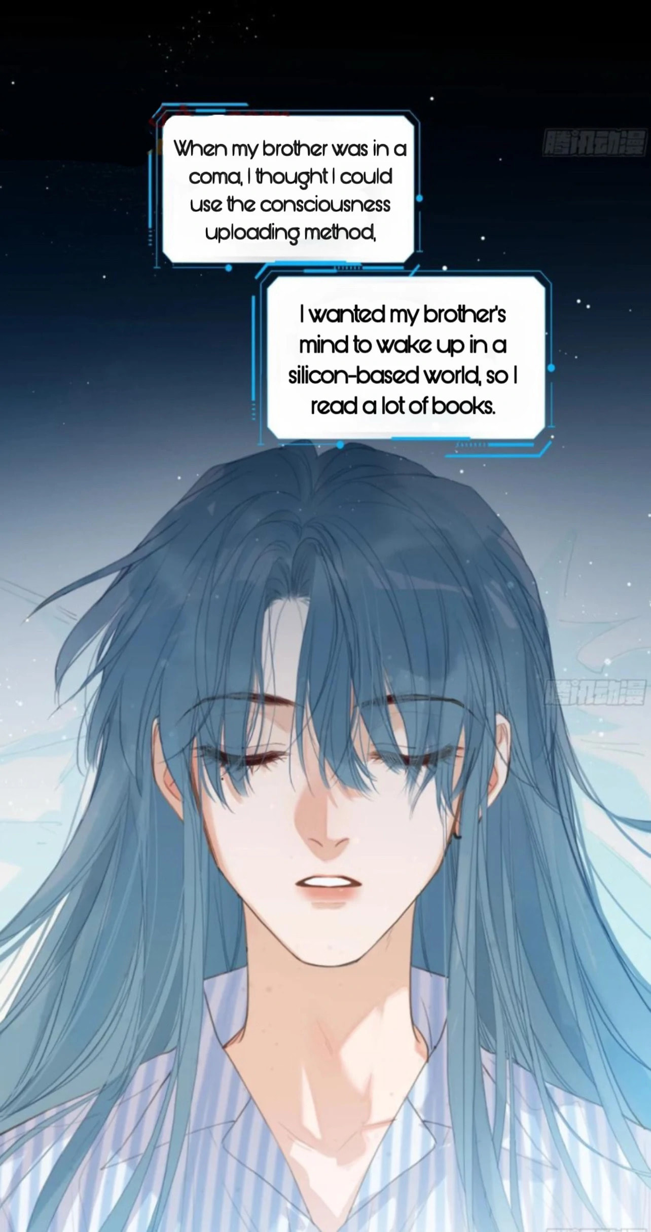 Read Defective Lovers chapter 199 image 14 on Lezhin