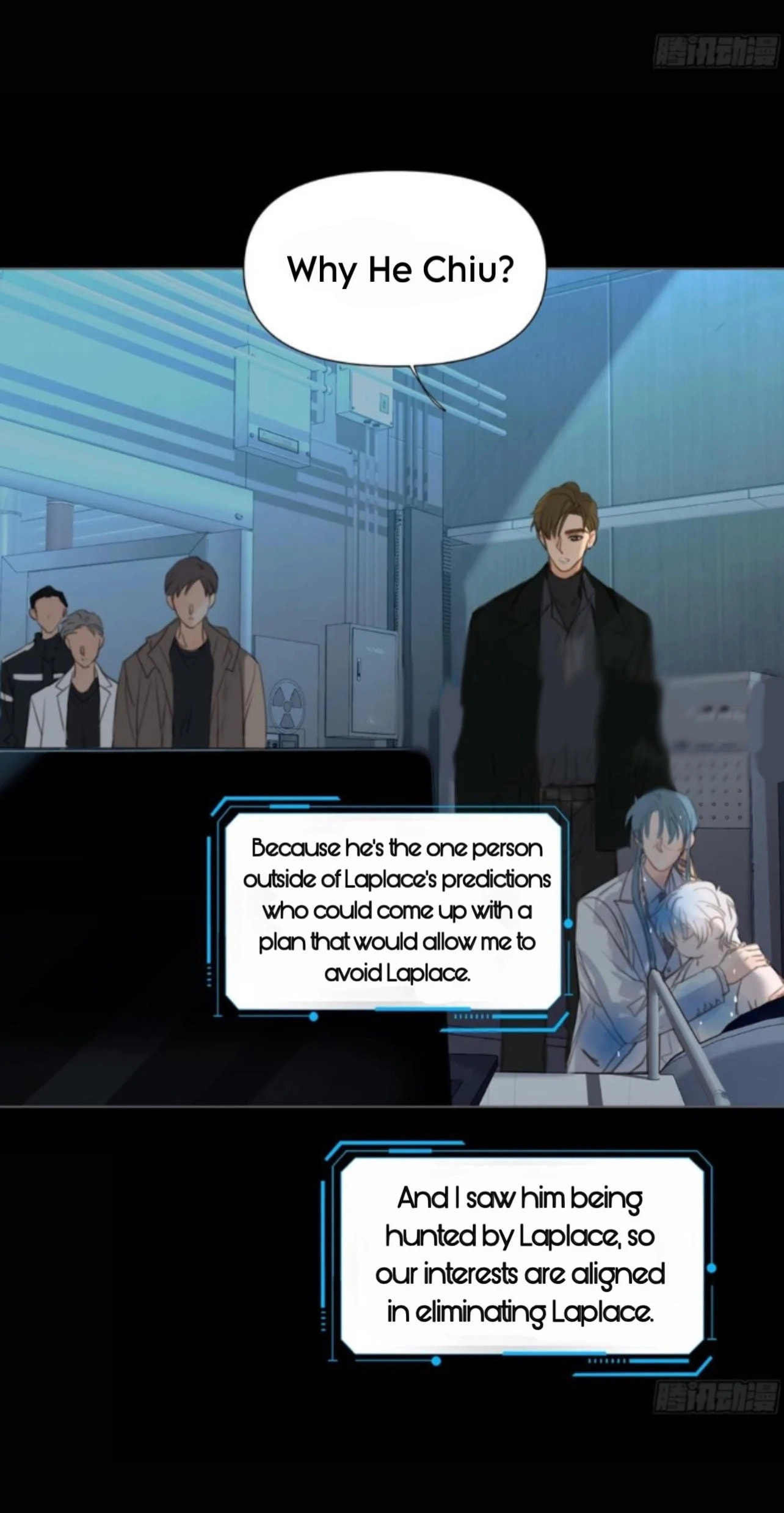 Read Defective Lovers chapter 199 image 20 on Lezhin