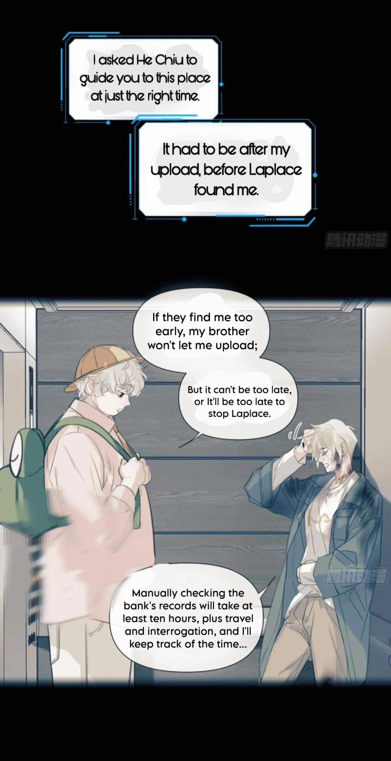 Read Defective Lovers chapter 199 image 21 on Lezhin