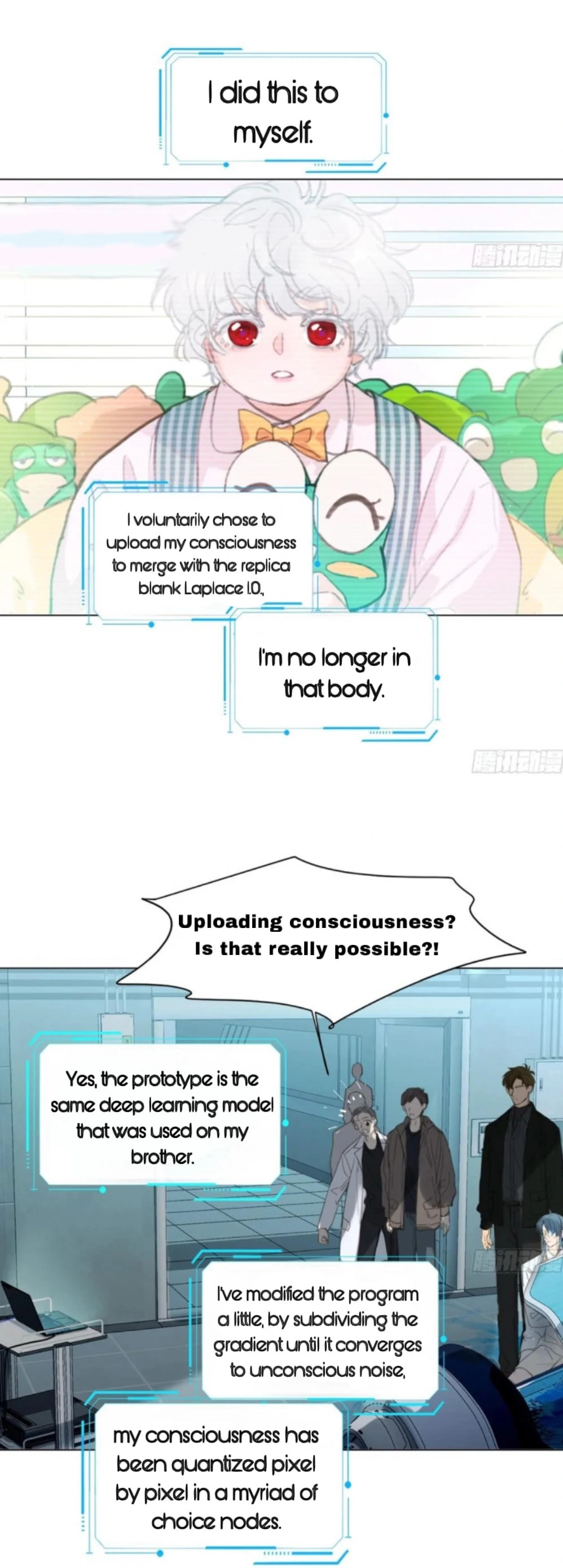 Read Defective Lovers chapter 199 image 3 on Lezhin