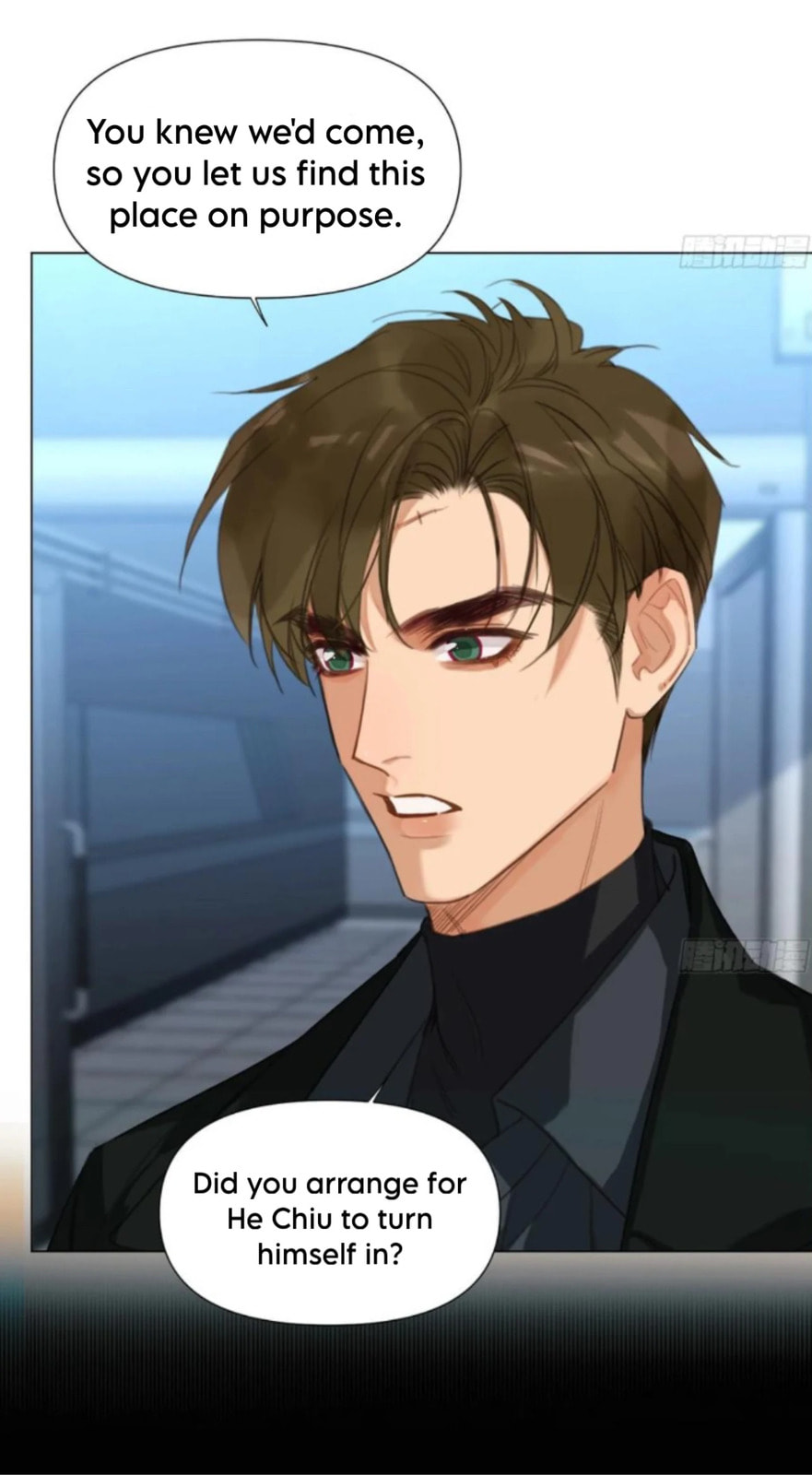 Read Defective Lovers chapter 199 image 6 on Lezhin