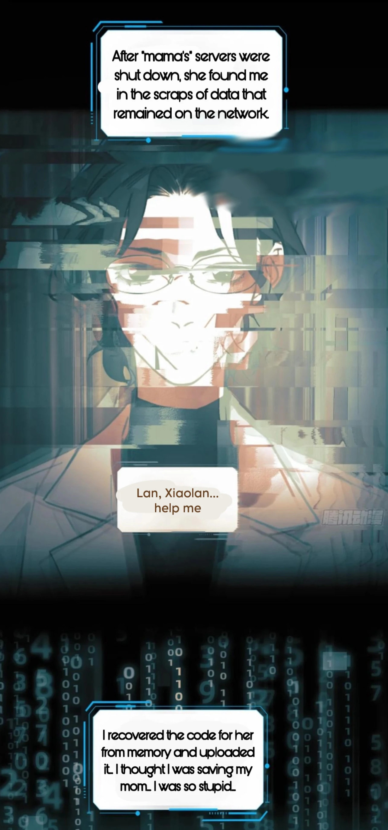 Read Defective Lovers chapter 199 image 8 on Lezhin