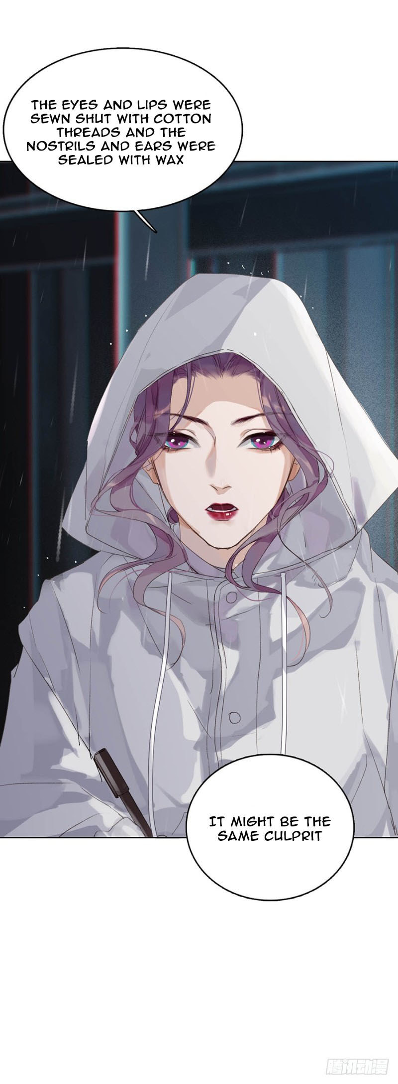 Read Defective Lovers chapter 2 image 15 on Lezhin