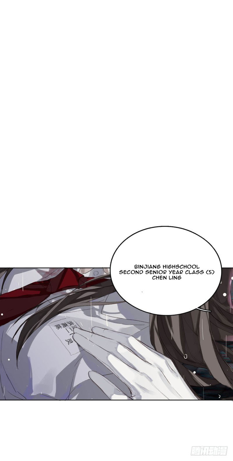 Read Defective Lovers chapter 2 image 16 on Lezhin