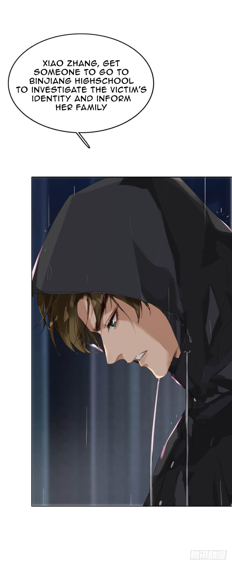 Read Defective Lovers chapter 2 image 17 on Lezhin