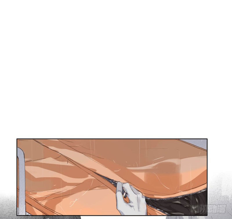 Read Defective Lovers chapter 2 image 20 on Lezhin