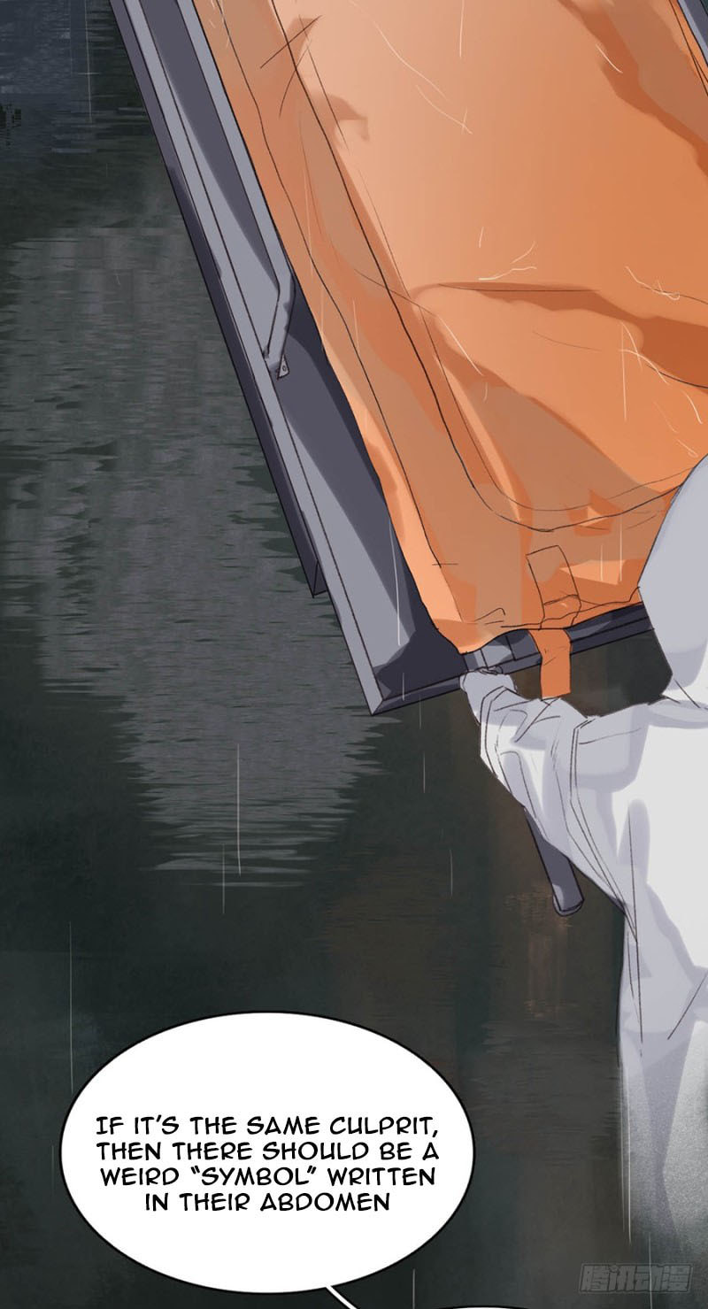Read Defective Lovers chapter 2 image 22 on Lezhin