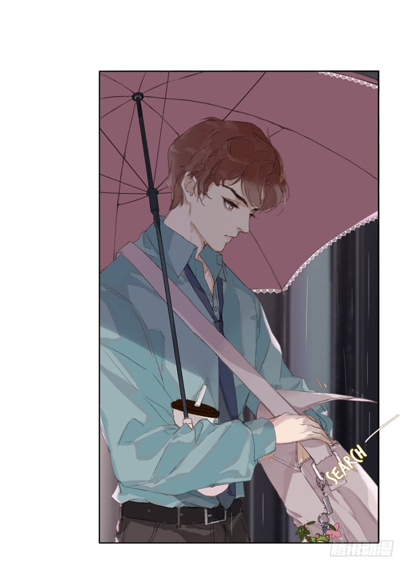 Read Defective Lovers chapter 2 image 33 on Lezhin