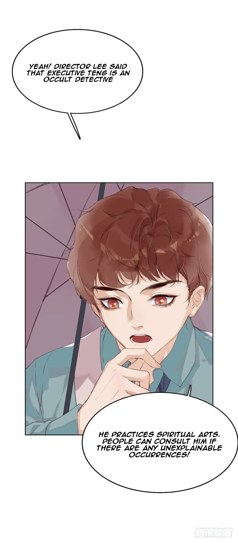 Read Defective Lovers chapter 2 image 39 on Lezhin