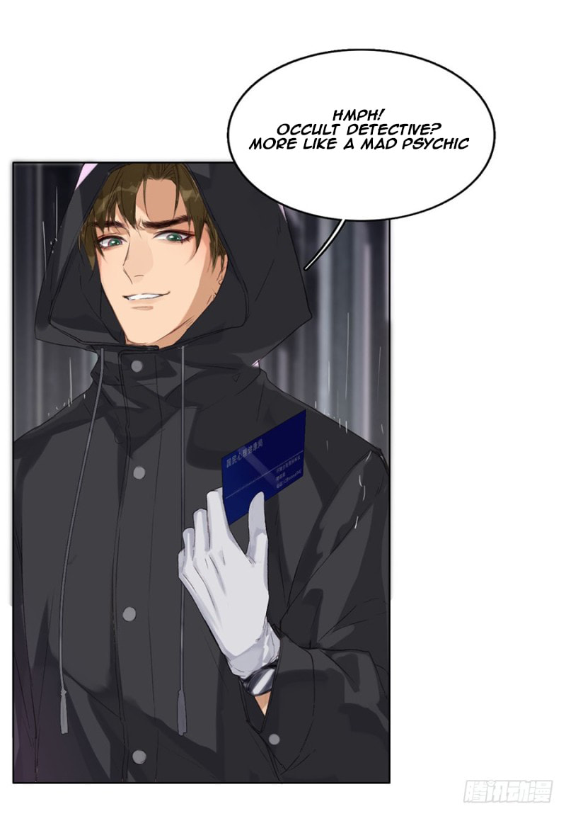 Read Defective Lovers chapter 2 image 40 on Lezhin