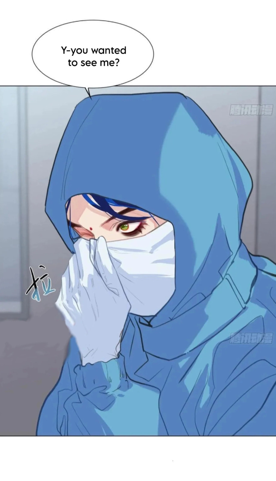 Read Defective Lovers chapter 200 image 10 on Lezhin