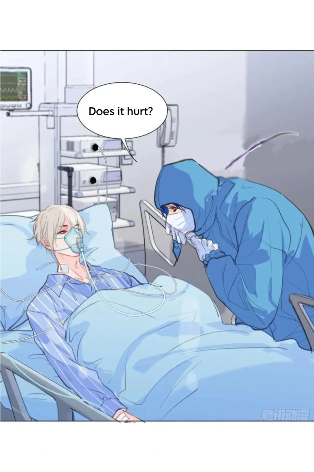 Read Defective Lovers chapter 200 image 15 on Lezhin